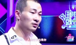 陈宇浩女友爆料视频