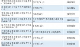 偷换人生二八最新爆料,最新爆料揭秘惊人真相