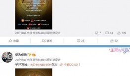 经典视频爆料大全,视频爆料大全背后的精彩瞬间