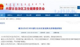 南京新闻爆料多少钱一次,揭秘一次爆料背后的价格之谜