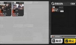 前线娱乐爆料视频下载安装,视频下载安装攻略全解析