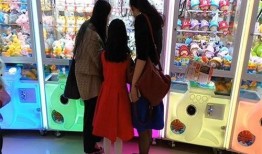 抓娃娃最新爆料视频,揭秘热门游戏机背后的秘密与技巧