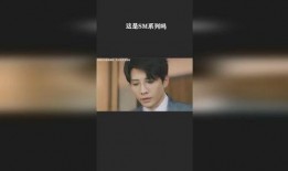 sm系列在线观看,激情燃烧的在线观影之旅