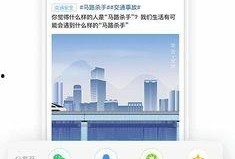 新闻爆料模块,最新热点事件深度解析