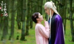 在线观看三生三世十里桃花电视剧,爱恨纠葛，三世情缘